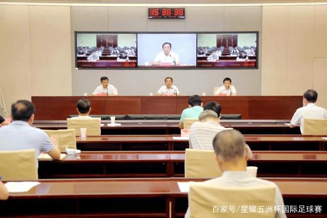 曼联出价6000万欧求购葡萄牙国脚，齐尔克泽或成交易关键